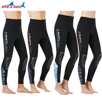 

DIVE&SAIL 3MM Winter Neoprene Pants Professional Wetsuit Keep Warm Jumpsuit Leggings Diving Scuba Dive Suit For Men Or Women