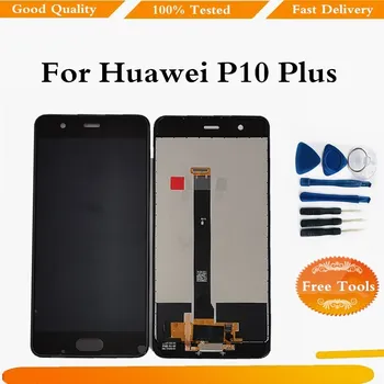 

LCD For Huawei P10 Plus LCD Display Touch Screen Digitizer For Huawei P10 Plus Screen Replaccement With Frame