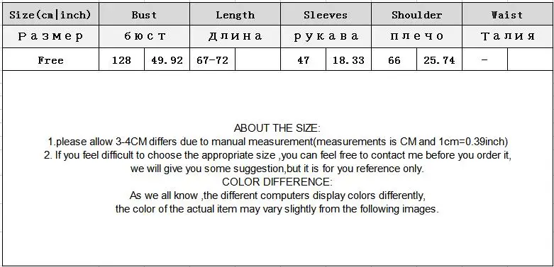 Alien Kitty Lazy Style Oversize Femme Pullover Tops Office Lady Soft Autumn 2023 OL Warm Chic Women Knitwear Sweaters Jumpers