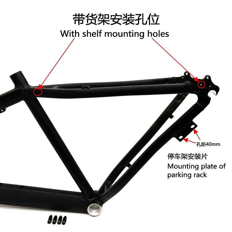 US $108.00 MODENG Aluminum alloy MTB mountain bicycle frame inner line routingchinese Inner line routing 29er 275inch bike frame offroad