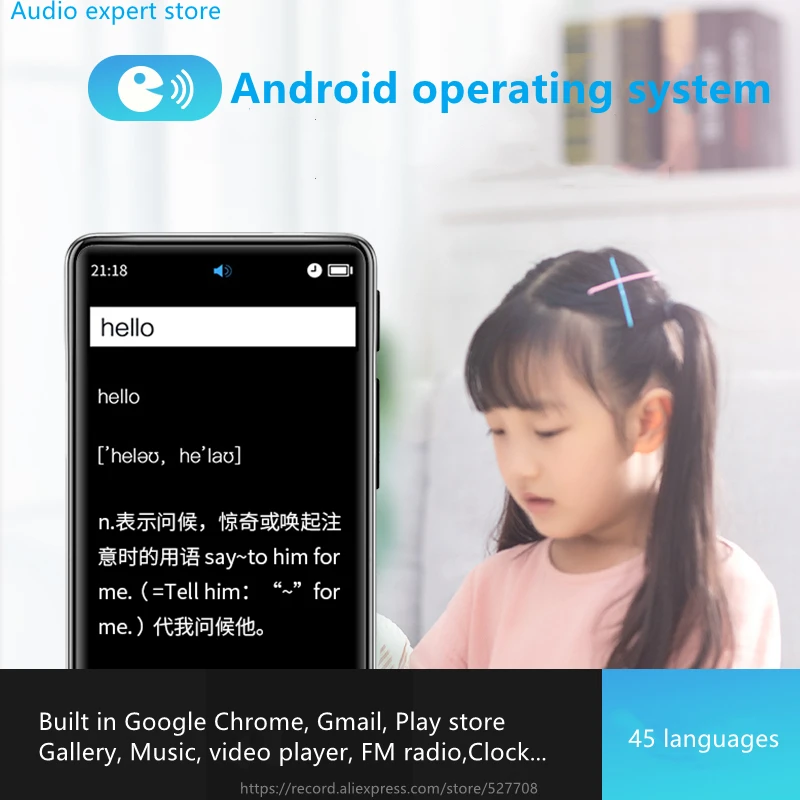 Portable Smart Android Google Wi-Fi Sports Bluetooth Thin Video Download APP Touch Screen Mini Media MP4 Music Player
