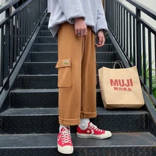 Красивые весенние и летние популярные корейские трендовые повседневные брюки с большими карманами для пары, бегунов, уличная одежда