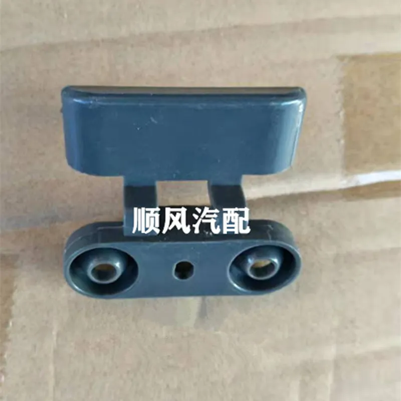 Для Geely Emgrand 7 EC7 EC715 EC718 Emgrand7 E7, Emgrand7-RV EC7-RV EC715-RV EC718-RV EC-HB, автомобильный подлокотник с ящиком, пряжка, хинле - Название цвета: F