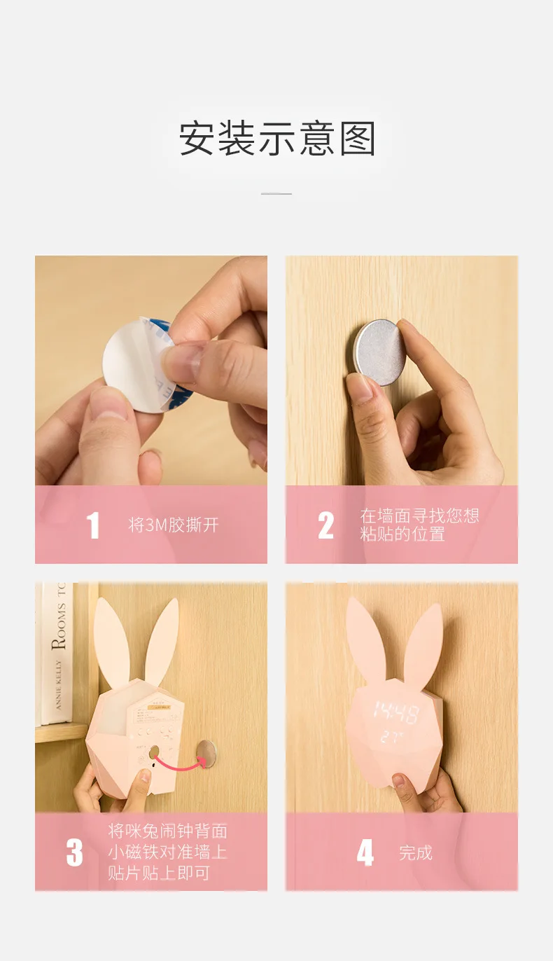 Оригинальность Мультфильм Amy Rabbit музыка Будильник Usb зарядка Звук управление маленький ночник студенческий мультфильм прикроватная пробудная лампа
