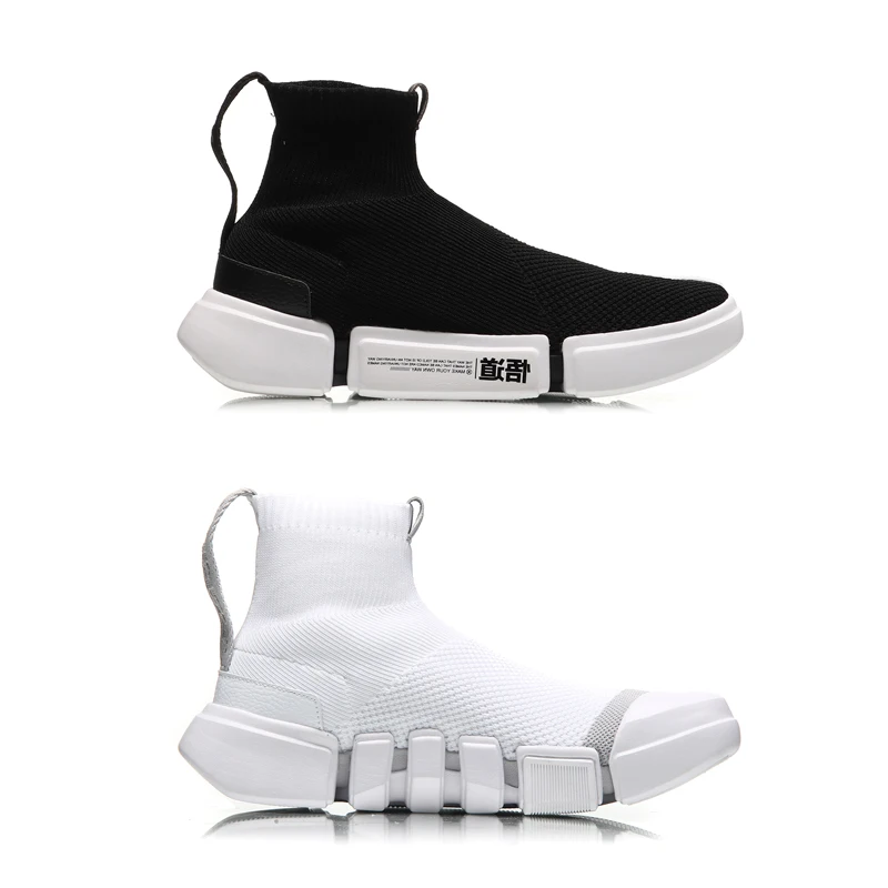 Li Ning Для Мужчин's Уэйд культуры обувь NYFW дышащая сущность 2 0 плотно прилегающим