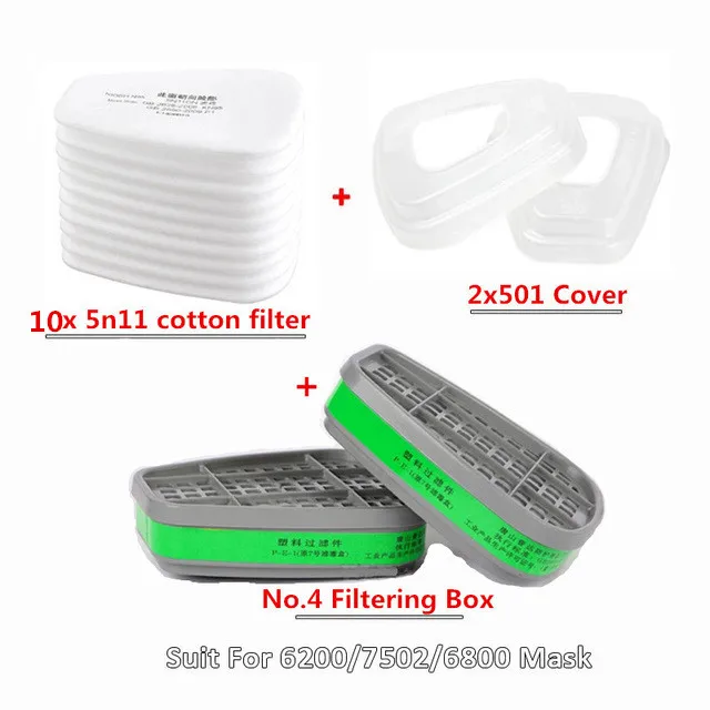 2pcs/Set New Gas Mask Replaceable Filtering Cartridge Box For 6200/7502/6800 Mask Chemical Respirator Painting Spraying Safety No.4 Filtering Box