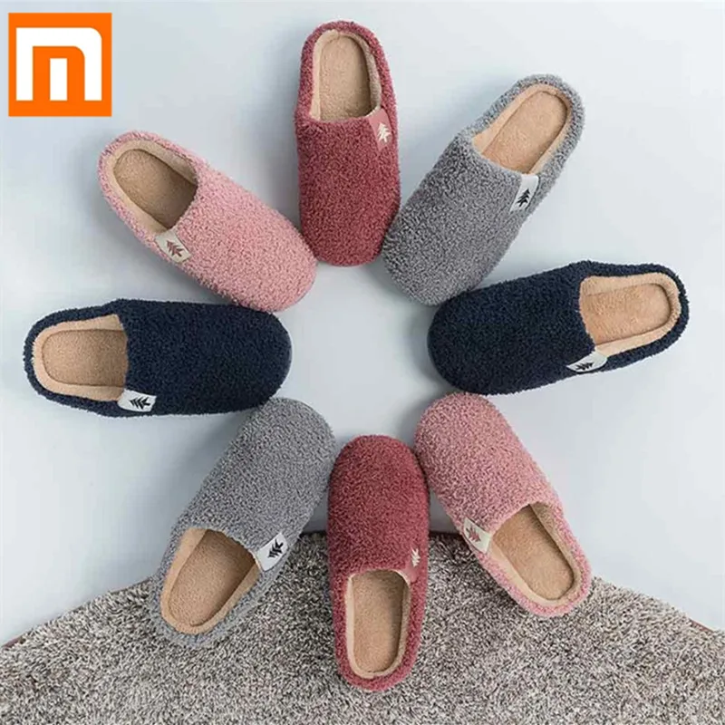 Xiaomi/Нескользящие зимние тапочки домашние теплые для мужчин и женщин хлопковые
