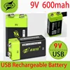 ZNTER S19 9V 400mAh  9v600mah USB Rechargeable 9V Lipo Battery RC Battery For microphone  Camera Drone ► Photo 1/4
