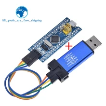 STM32F103C8T6 ARM STM32 Módulo de placa de desarrollo de sistema mínimo para Arduino DIY Kit + st-link V2 Mini STM8 Simulador de descarga