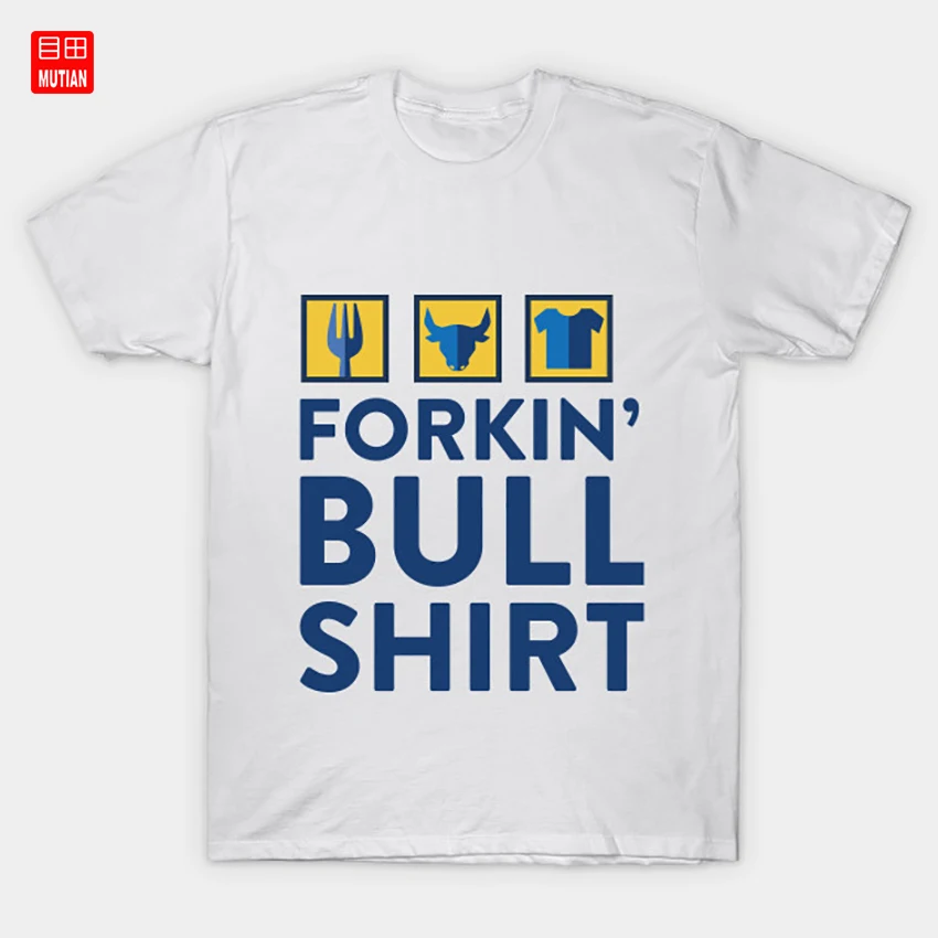Футболка forking bull футболка с тупой вилкой для тансона Wtf Whatthefork Kristen Bell thegoodplack |