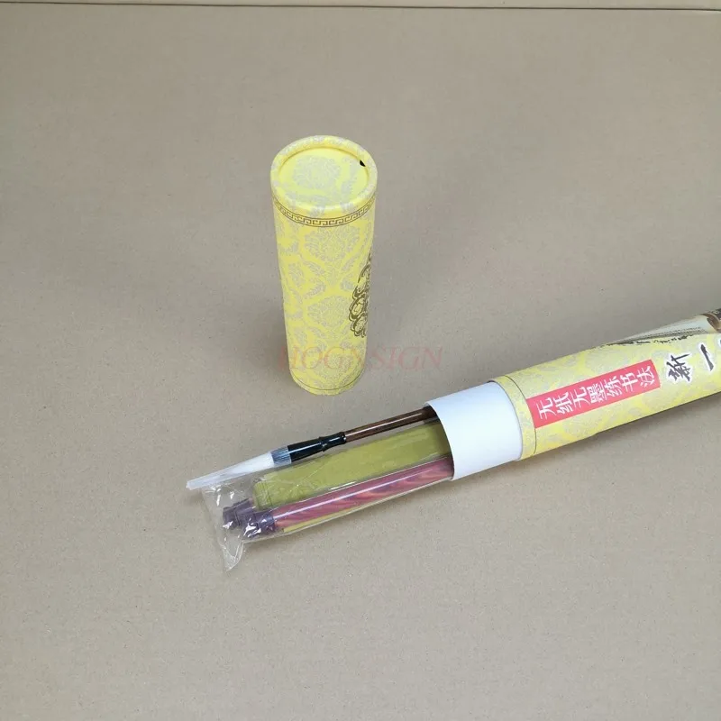 어린이 선물 재사용 가능 중국 마술 천, 물 쓰기 천, 서예 원단 책 노트북, 학교 용품