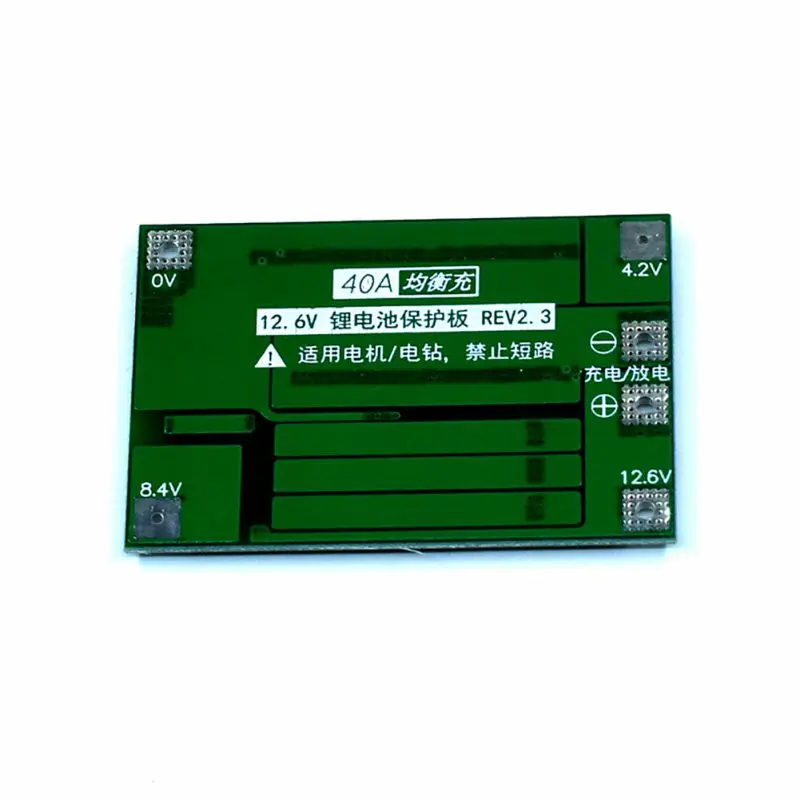 3 S/4S 40A литий-ионная батарея зарядное устройство PCB плата защиты BMS с балансом/усилением для бурового мотора Lipo сотовый Модуль платы