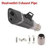 51mm Motorcycle Dual-outlet Pipe Exhaust Muffler Vent Pipe for ATV Dirt Street Bike Stainless Steel