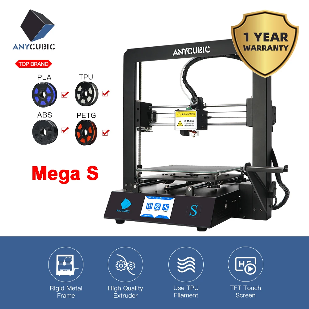 3D принтер ANYCUBIC Mega S Upgrade i3 ABS PLA устройство для объемной печати жесткая