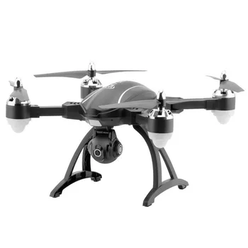 

large folding four-axis aircraft WIFI remote control aircraft