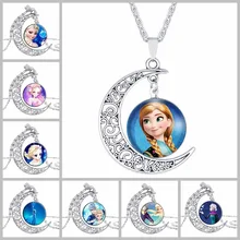 8 моделей нижнее белье с рисунком из мультфильма трусы Цепочки и ожерелья с бантом, для куклы аксессуары, платье для девочек, подарок на день рождения косметический свитер ювелирных украшений Hand-Made декоративно-прикладного искусства для детей