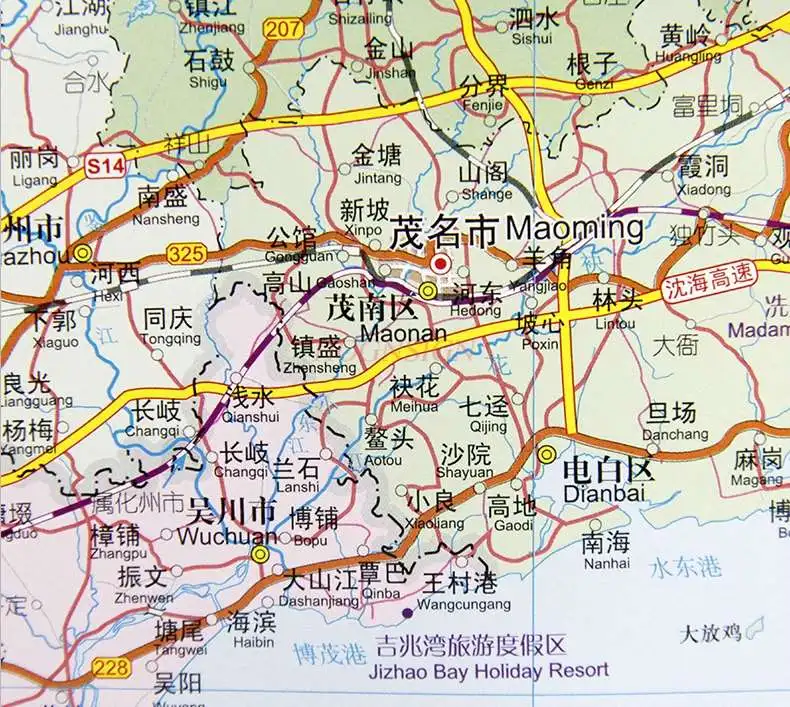 Mapa da província de guangdong com divisões administrativas chinesas e inglesas