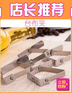 Amazon Hot Selling Stainless Steel Handle Tea Ball Tea Filter Tea Strainer diao liao qiu X4. 5cm