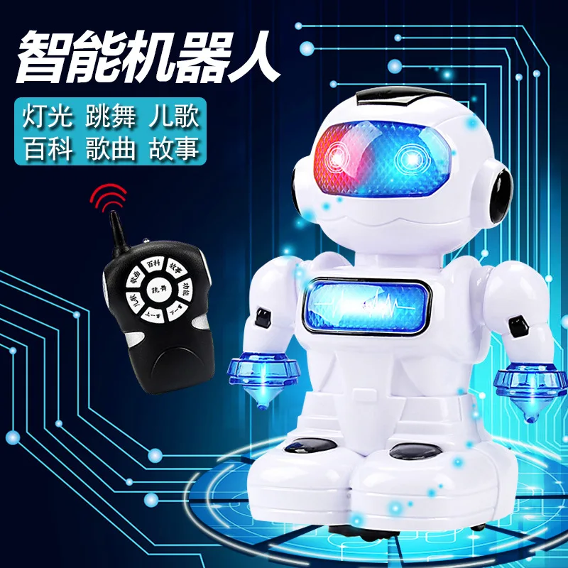 

Micro Early Childhood Educational Model Toy Children Intelligent Robot Remote Control T 30 Thousand to Electric Toys Story Machi