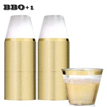25/50/100 шт одноразовые пластиковые чашки с золотым ободком 9OZ Свадебная вечеринка стаканы золото бронзового цвета чашка для питья оптом для рождественской вечеринки 25/50/100 шт одноразовые пластиковые чашки с золотым ободком 9OZ Свадебная вечеринка стаканы золото бронзового цвета чашка для питья оптом для рождественской вечеринки