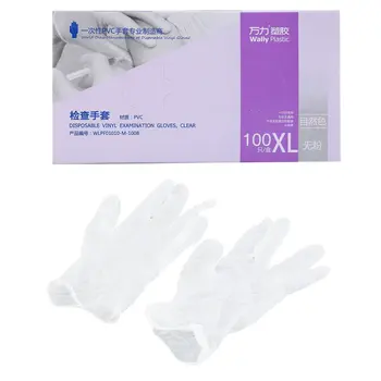 

Disposable PVC Exam Gloves Anti-corrosion puncture-resistant strong anti-pull ability fingertip pits maximize 1 box