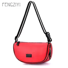 Модные сумки через плечо, женская сумка, мягкая большая роскошная сумка на плечо для женщин, высокое качество, женские сумки, известные кожаные сумки для женщин