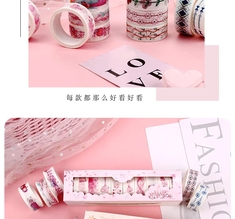 Gift Set Washi Tape 10 Volume Combination Creative Soft Pink GIRL'S Heart DIY Hand Account Base-Material Group