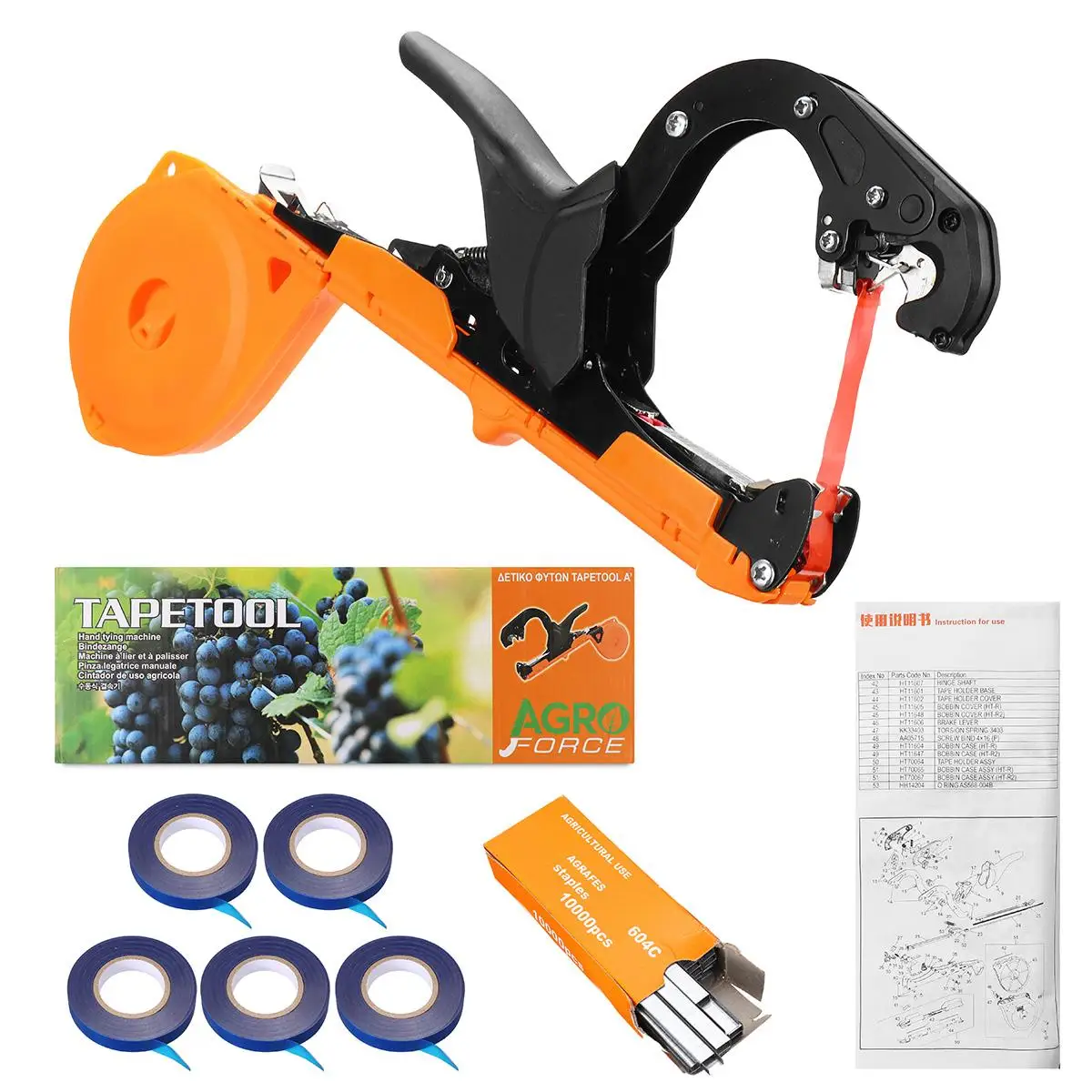 

Agricultural Tying Machine for Garden Plant Tapetool Tapener With 5 Rolls Tape 10000pcs Nail for Vegetable Grape Tomato Pepper