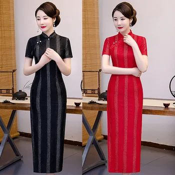 

Plus Size 4XL Chinese Women's Elegant Long Qipao Embroidery Lady Qipao Silm Dress Oriental Female Cheongsam Sexy Dress Clothing