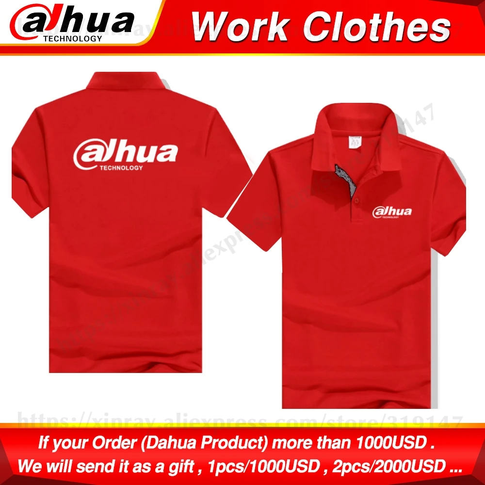 

Dahua work clothes Uniform code . We will send it as a gift with your order if your Order (Dahua Product) Up to 1000USD