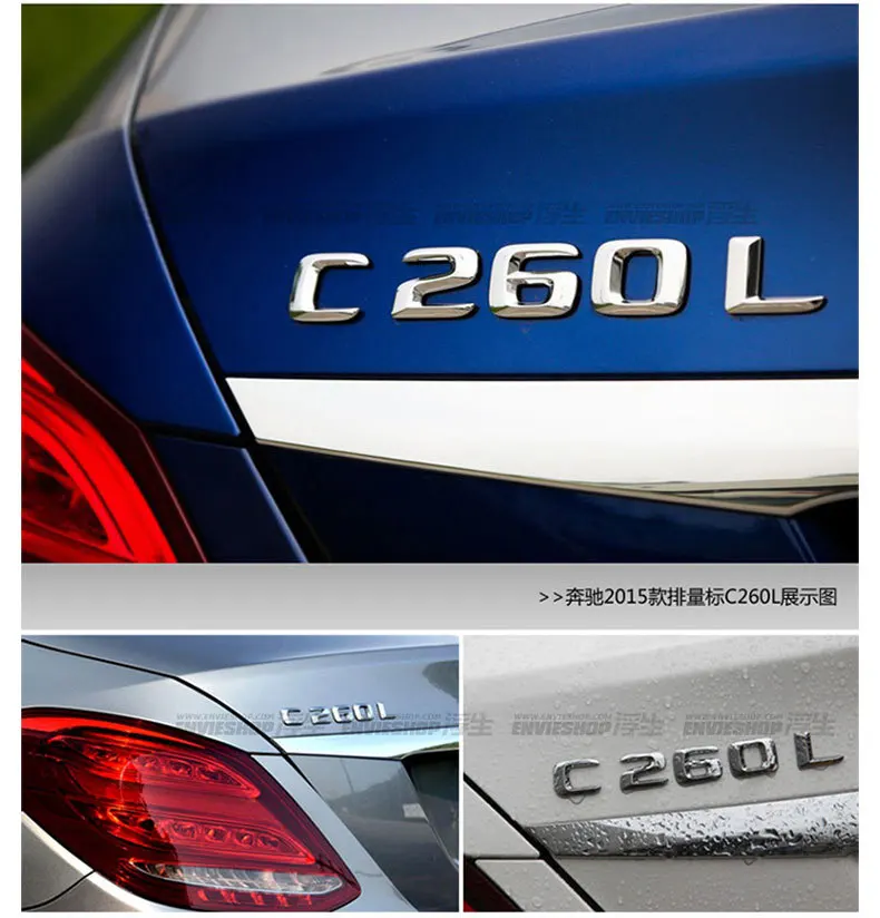 Стиль Mercedes C 200L C 260L C 300L модифицированный Автомобильный логотип бампер AMG наклейки C класс серии слово знак наклейки на заднее стекло