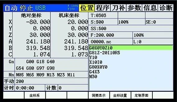 US $366.41 XC809T 23456 Axis Multifunctional Lathe CNC System Controller With Tool Magazine Support GCode ATC FANUC Digital Spindles