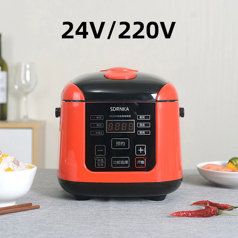 

24V 220V Electric Rice Cooker Car Truck Multicooker Soup Porridge Cooking Food Steamer 2L Electric lunch box Home Rice Cookers