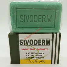 Sivoderm мыло бар дермоват мыло 85