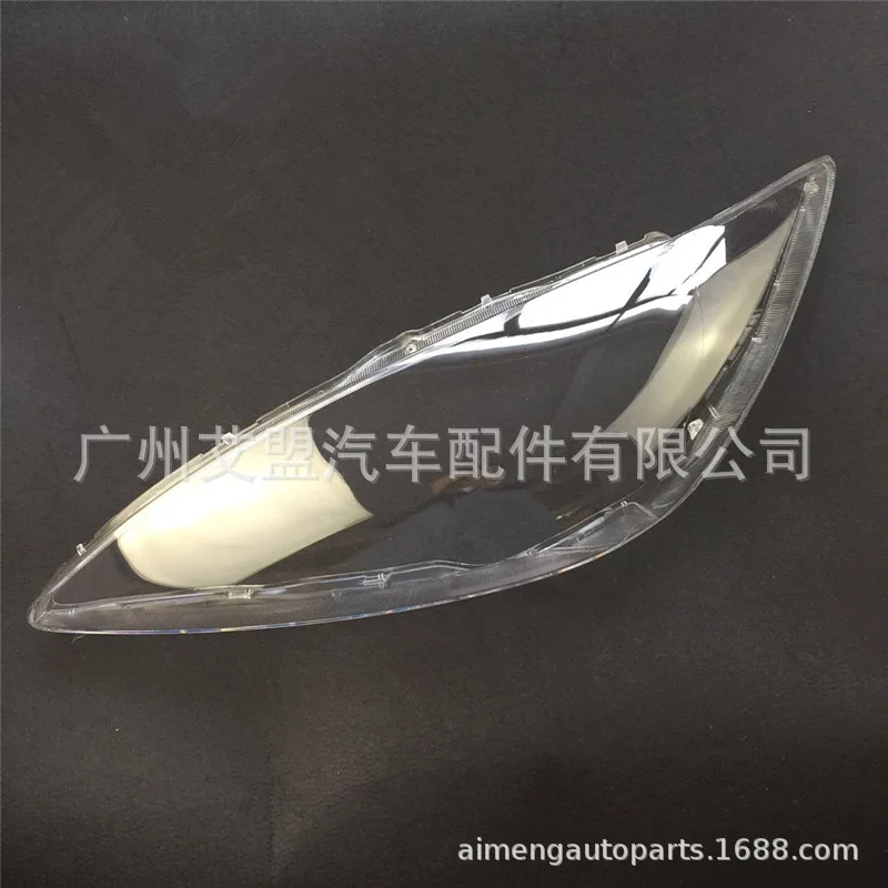 

Made for 05 Toyota CAMPY headlampshade, transparent lampshade