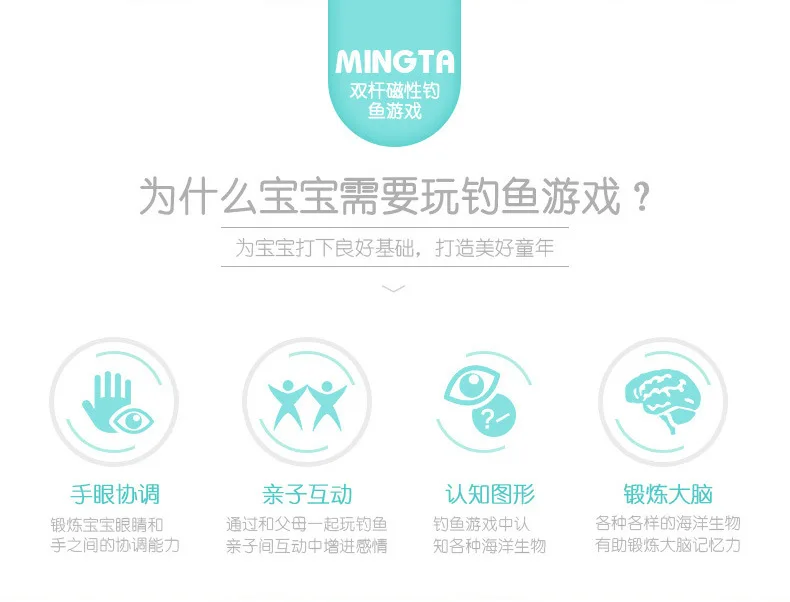 Ming Tower, Обучающие, для раннего возраста, натуральные бревна, Детские магнитные рыболовные игрушки, животное с цифрами, Когнитивная игрушка, A7707