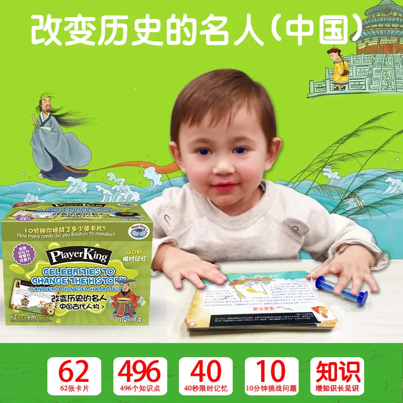 

Tear Rotten Early Childhood Flash Card Book Educational Toy Training Early Learning Card Cognitive Card Kindergarten Teaching Ai