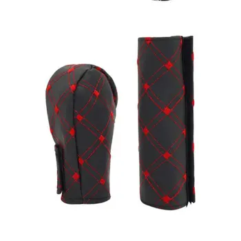 

High Quality Car Hand Brake Gear Set Car Gear Set Hand Brake Cover
