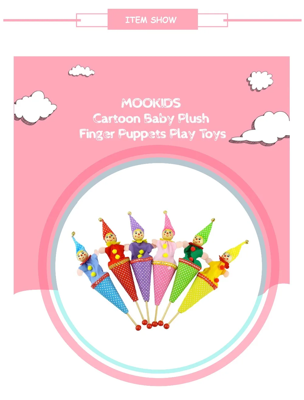 Mookids игрушки для детей Мультяшные детские плюшевые игрушки деревянная Ткань выдвижной клоун улыбающееся лицо пальчиковые куклы игры
