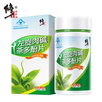 

Modified L-carnitine TP (tea Polyphenol) Tablets 62 Tablets Slimming Products Slimming Non-slimming Drugs Slimming Tea 2019 Nian