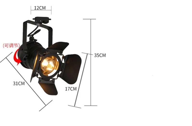 Скандинавский светодиодный настенный светильник американский Ретро кантри Лофт трек лампы промышленные винтажные железные кафе освещение Прожекторы светильники