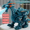 Electric Simulation Atomize Fire Dinoasur Bionic Walking Shaking Head Water Spray Cool Light Children Educational Puzzle Toys 1