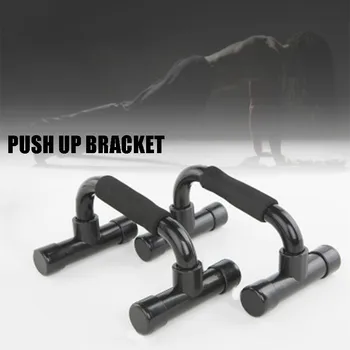 

Wholesale 1 Pair Push up Bars Strength Training Stands Non-Slip Push-up Bracket for Home Fitness Training G66