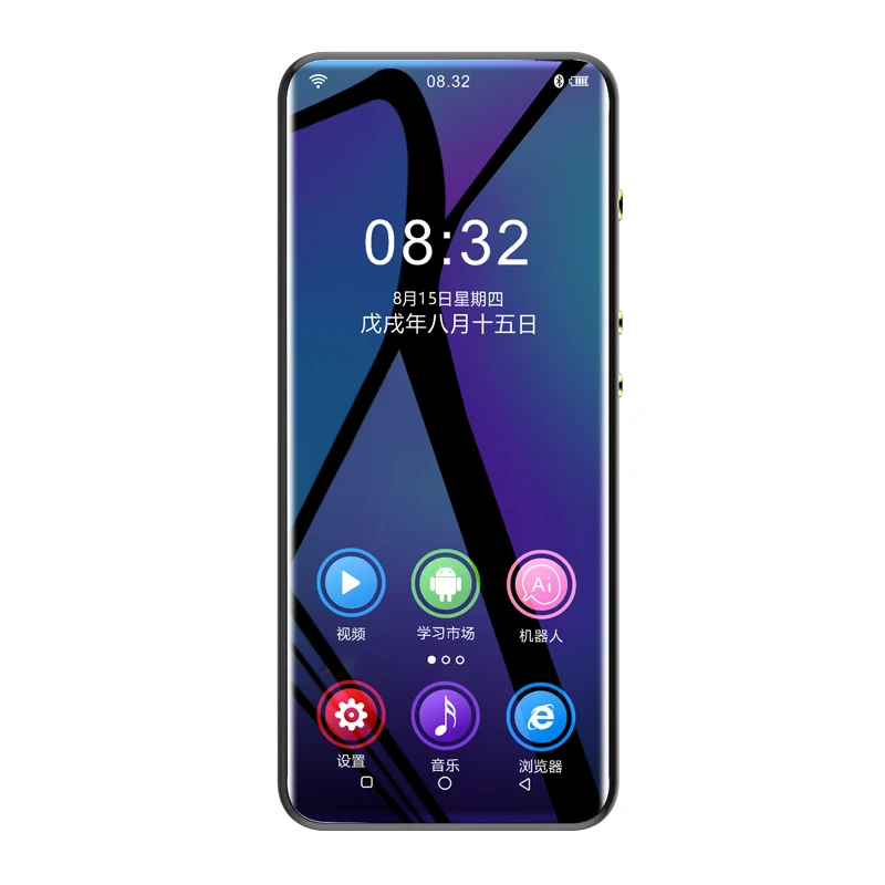 Mp3 Tubidy Tubidy Mp3 List CSEET LIVE Vidhyoday