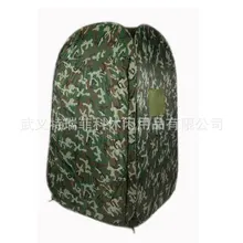 Стиль детский игровой домик Камуфляж детская палатка детский подарок океан мяч бассейн