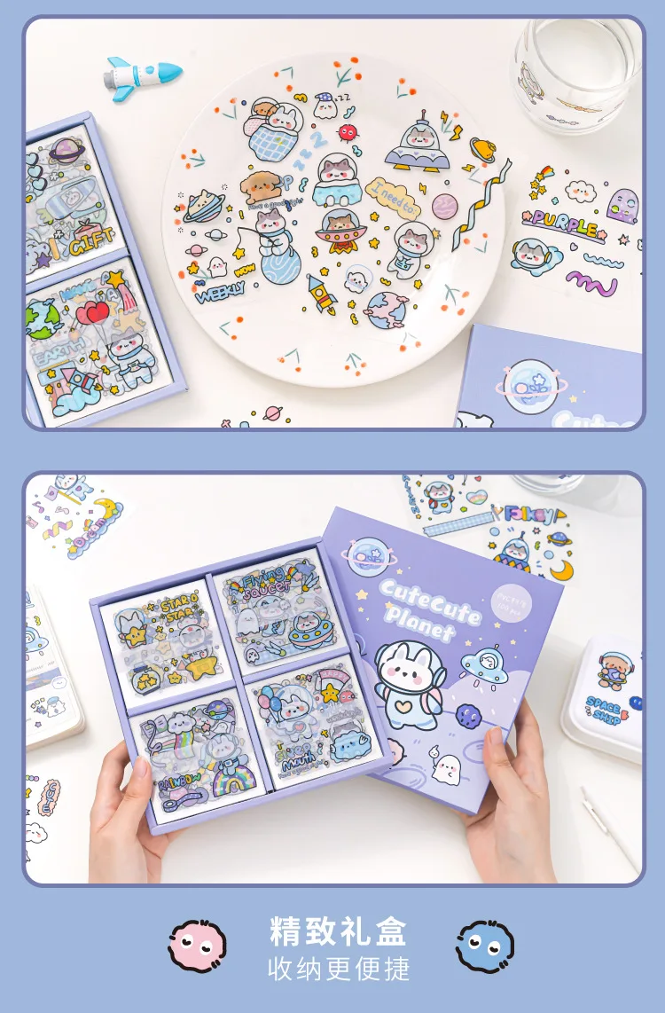 100 Sheets Set CuteCute Planet Journal Stickers