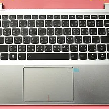 Чехол для ноутбука lenovo ideapad 310S-13 510S-13 с китайской клавиатурой+ сенсорной панелью серебристо-белый край 5CB0L4500