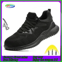 Новая легкая защитная обувь 36-46 Мужская и женская дышащая износостойкая рабочая обувь со стальным носком