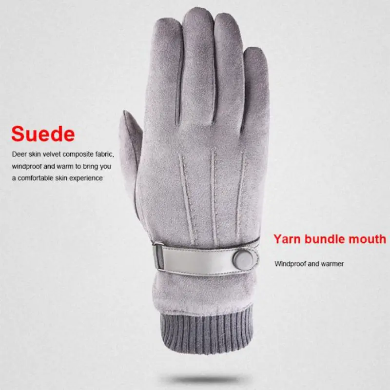 Ветрозащитные мужские перчатки теплые толстые модные повседневные Зимние перчатки для верховой езды для альпинизма