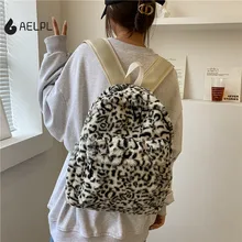 

Vintage Ladies Leopard Printing Travel Backpacks Student Girls Plush School Knapsacks Large Capacity Rucksacks Famous Designer